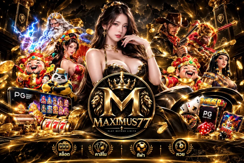 MAXIMUS77-BANNER